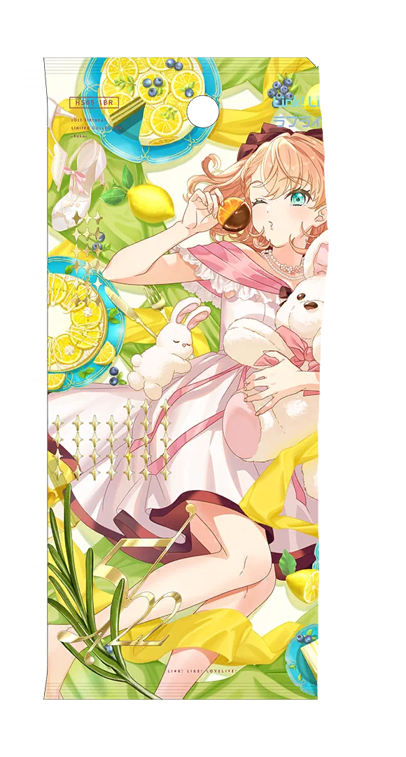 image_gacha_pack_01_1050111