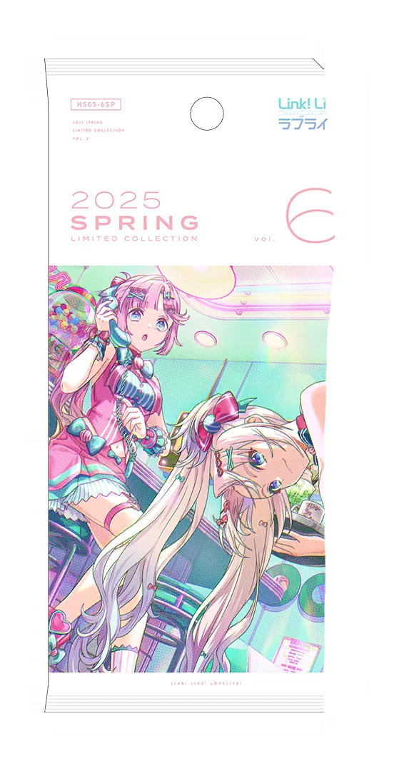 image_gacha_pack_01_1050113