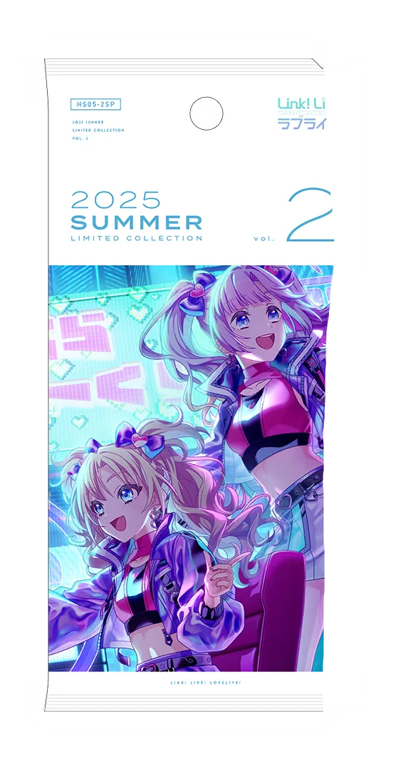 image_gacha_pack_01_1050205