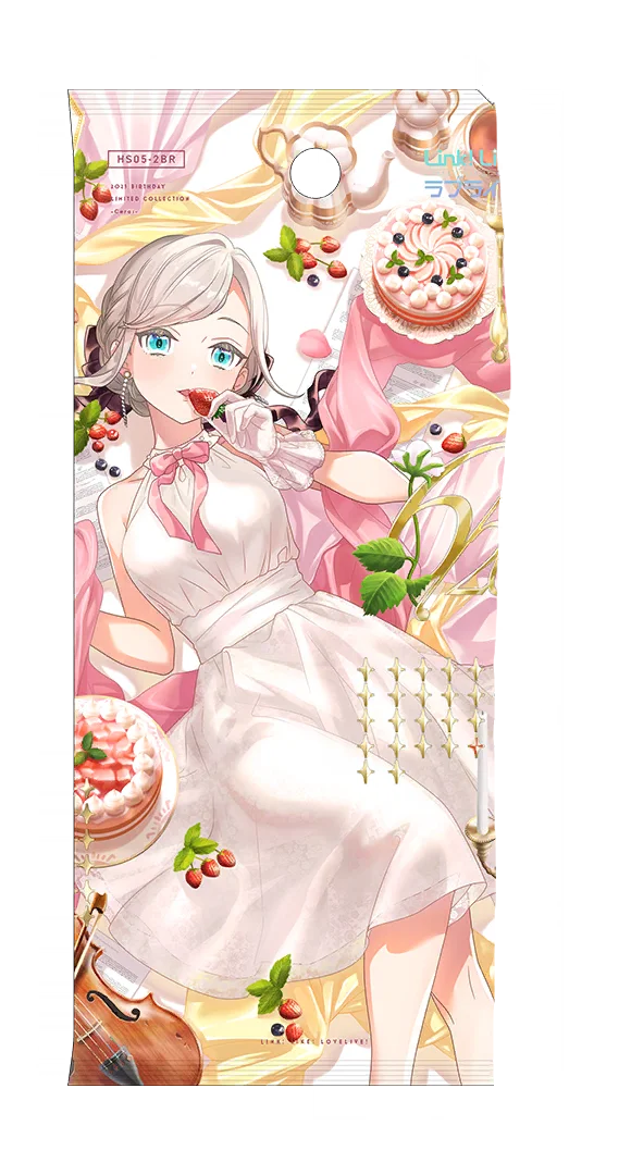 image_gacha_pack_01_1050206