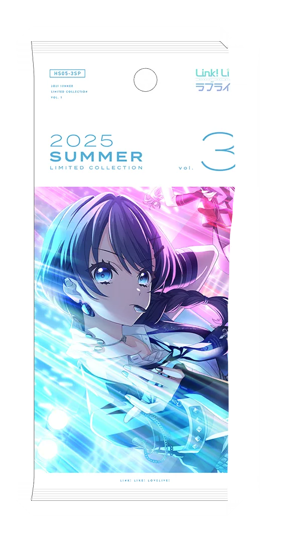 image_gacha_pack_01_1050207