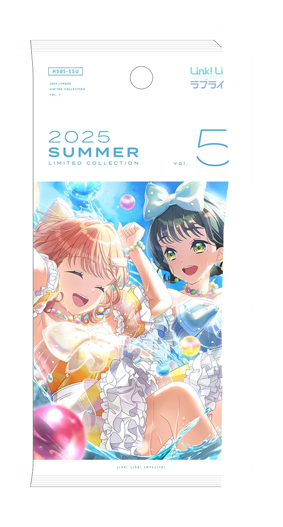 image_gacha_pack_01_1050211