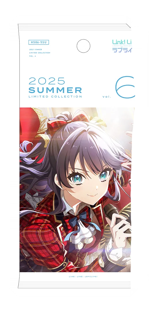 image_gacha_pack_01_1050212