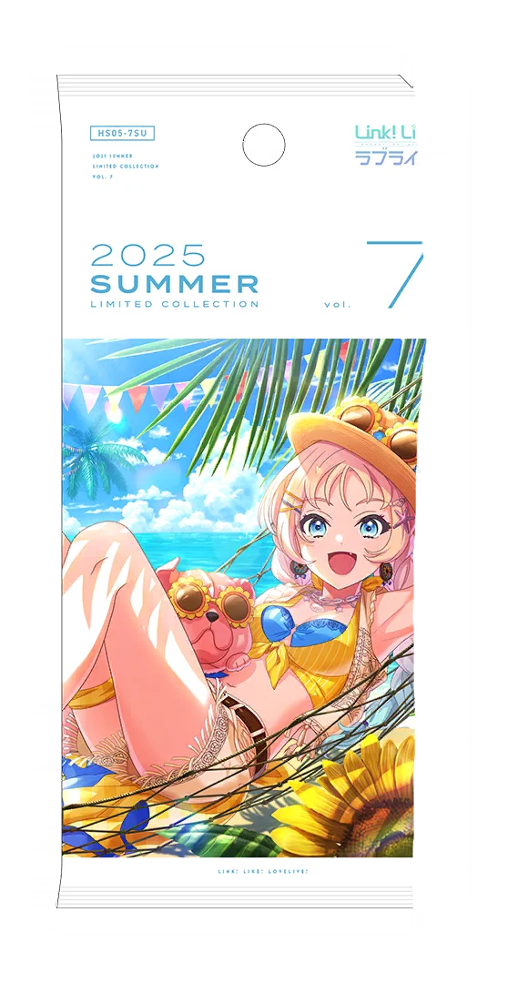 image_gacha_pack_01_1050213