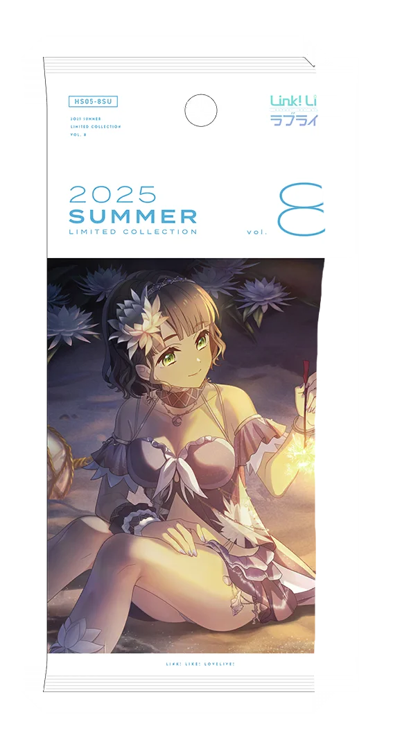 image_gacha_pack_01_1050217
