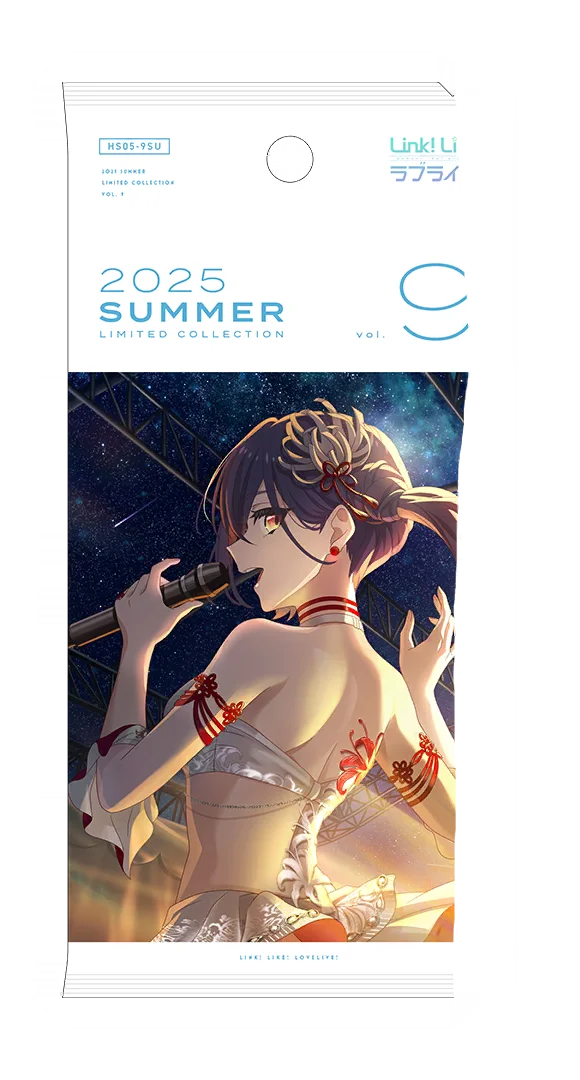 image_gacha_pack_01_1050218