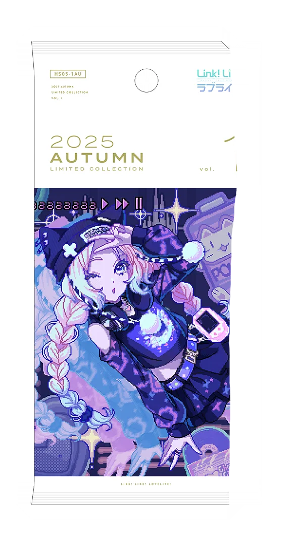 image_gacha_pack_01_1050301