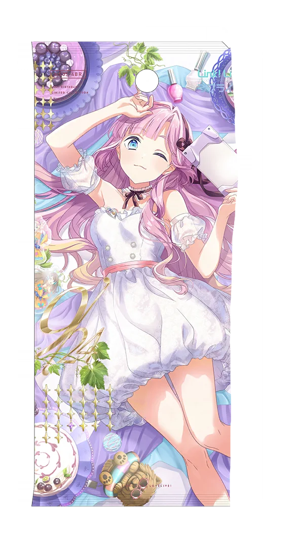 image_gacha_pack_01_1050305