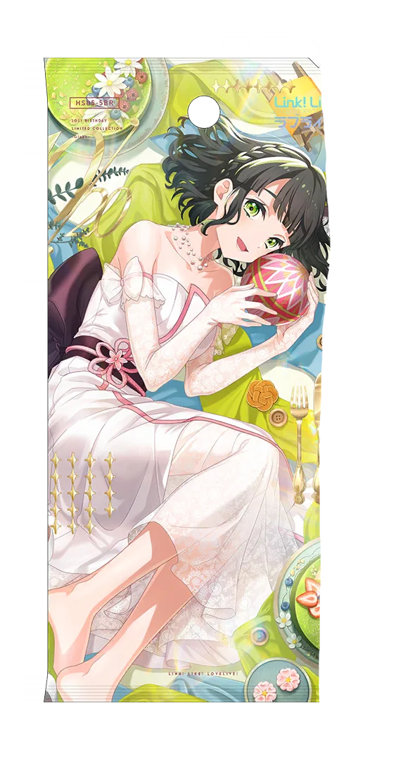 image_gacha_pack_01_1050310