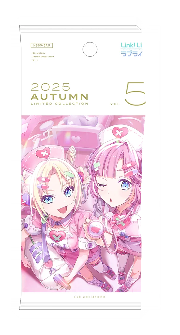 image_gacha_pack_01_1050312