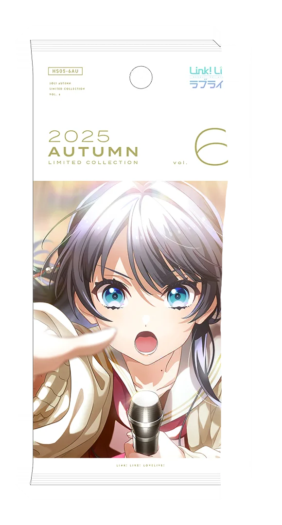 image_gacha_pack_01_1050313