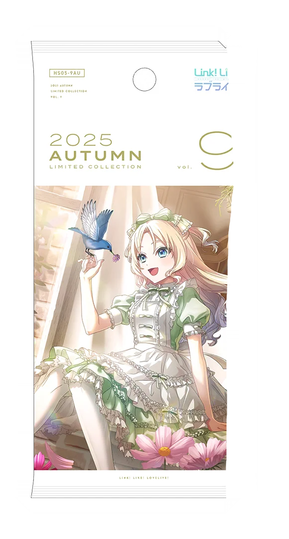image_gacha_pack_01_1050322