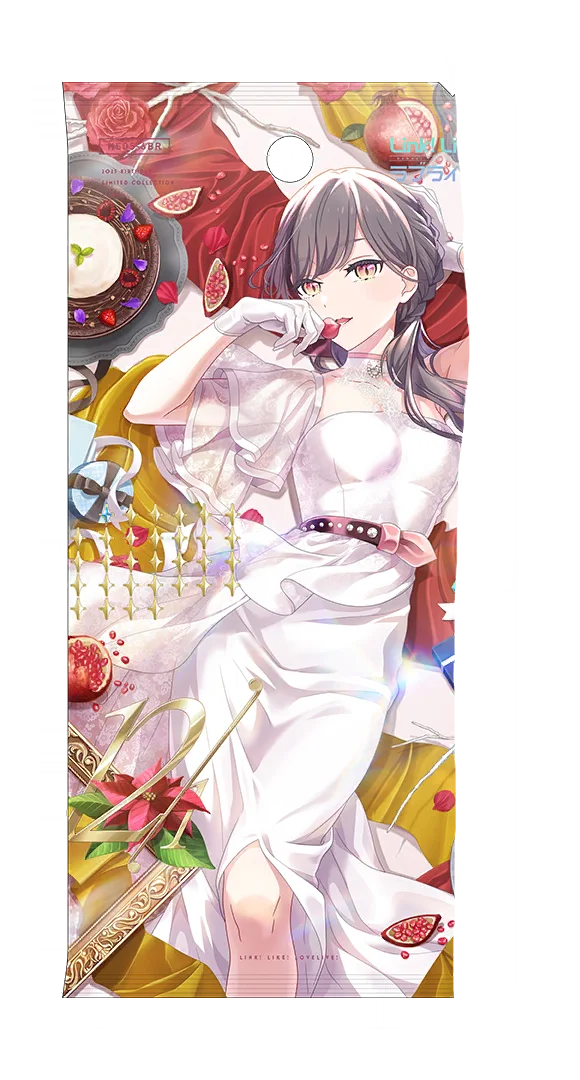image_gacha_pack_01_1050323