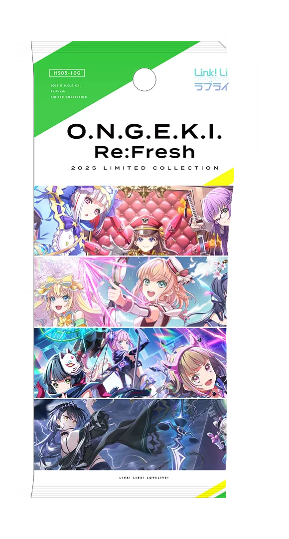 image_gacha_pack_01_1050324