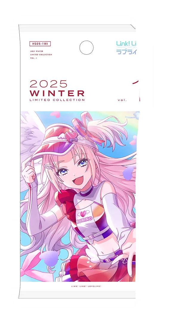 image_gacha_pack_01_1050401