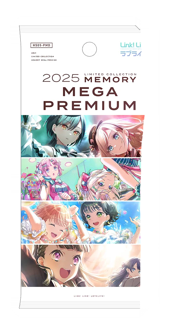 image_gacha_pack_01_1050405