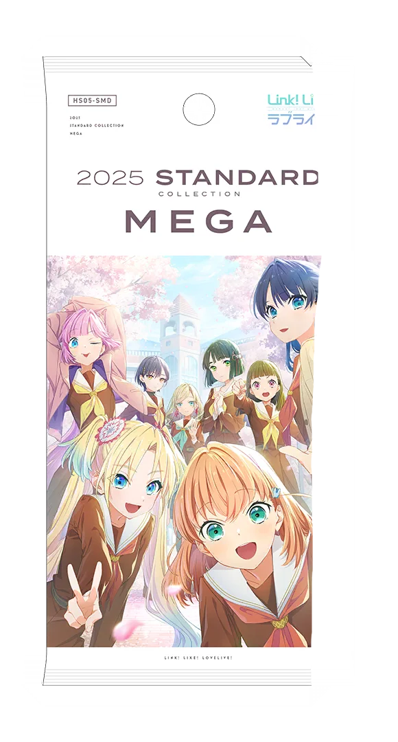 image_gacha_pack_01_1050407