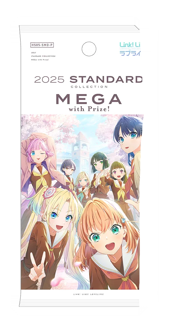 image_gacha_pack_01_1050408