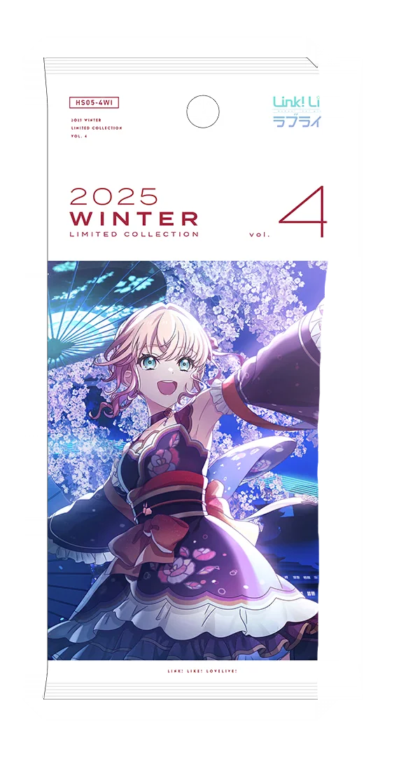 image_gacha_pack_01_1050413