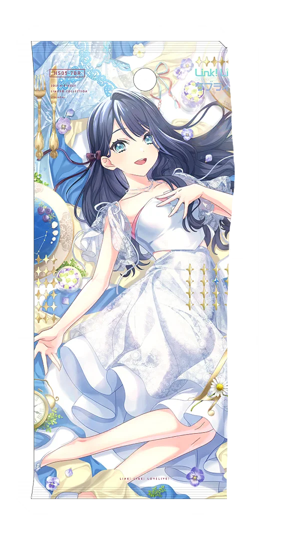 image_gacha_pack_01_1050414