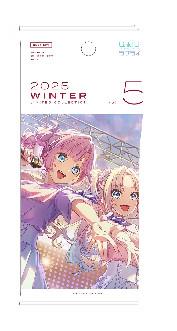 image_gacha_pack_01_1050416