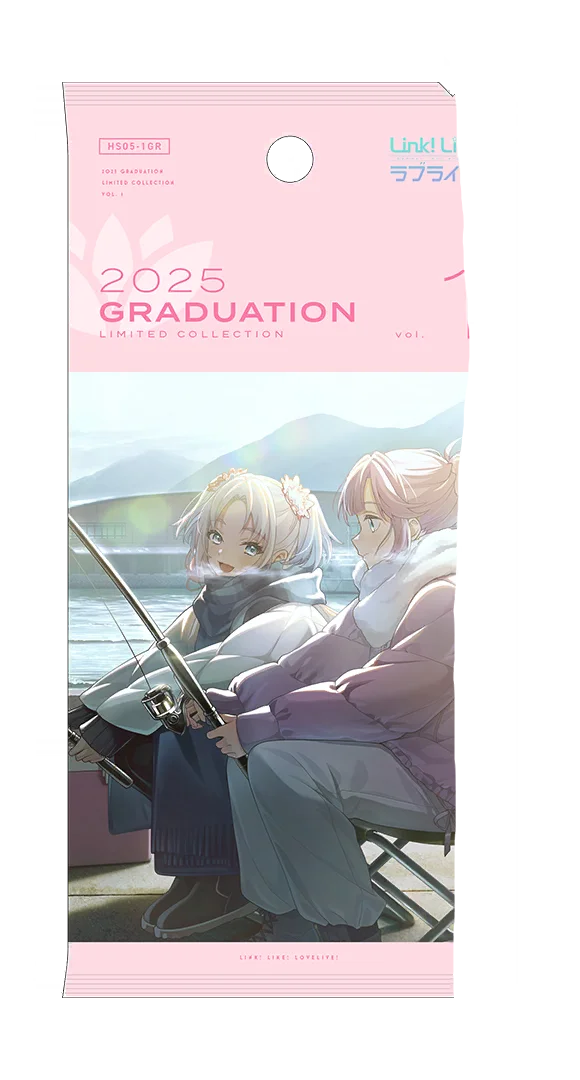 image_gacha_pack_01_1050501
