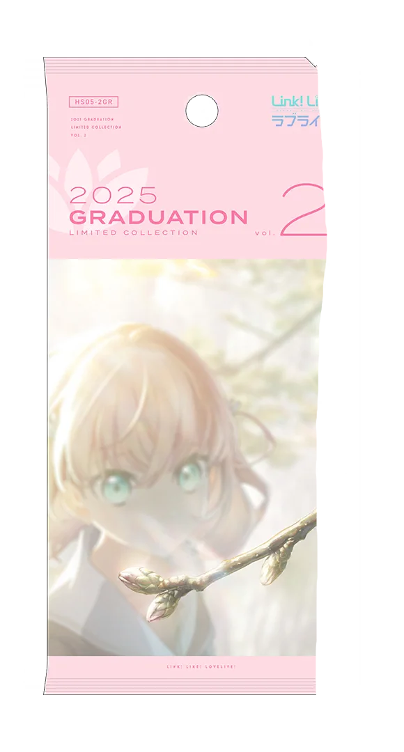 image_gacha_pack_01_1050504
