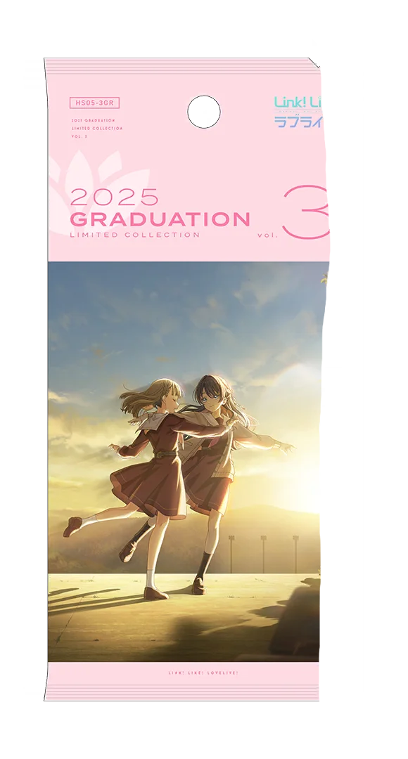 image_gacha_pack_01_1050507