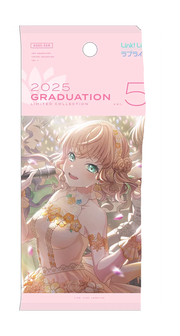 image_gacha_pack_01_1050509
