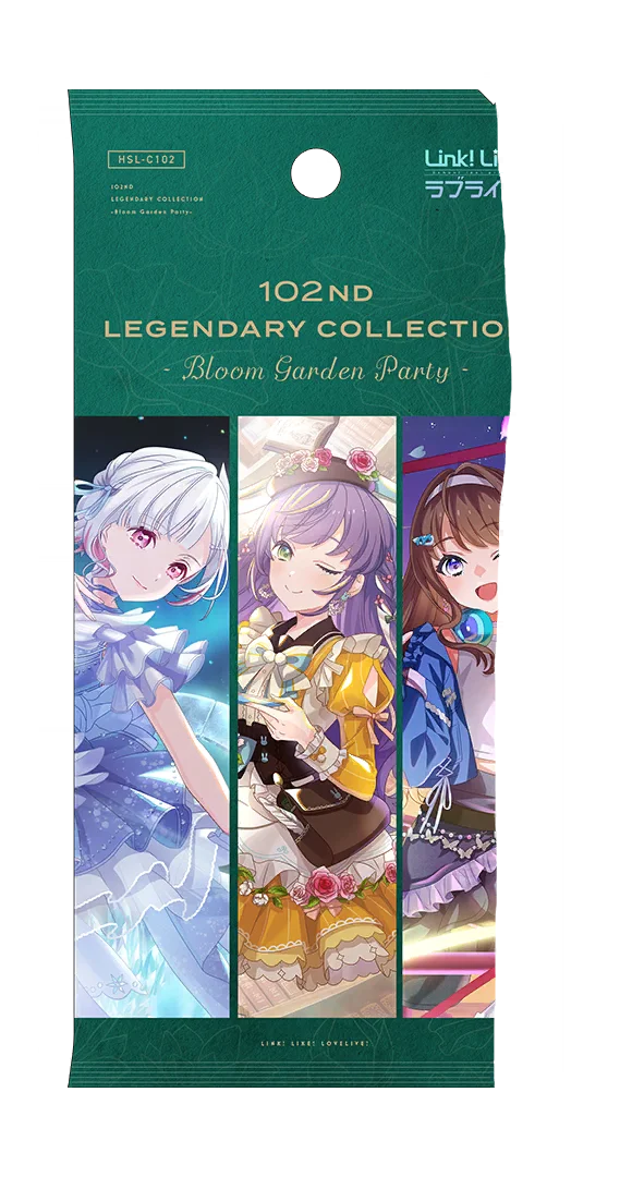 image_gacha_pack_01_1050510