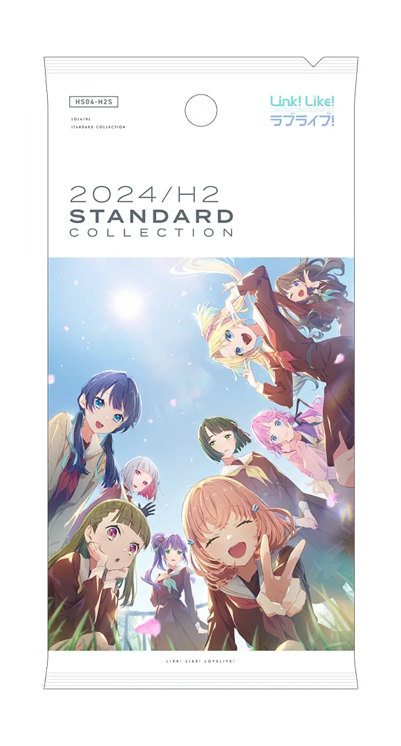 image_gacha_pack_full_1000101