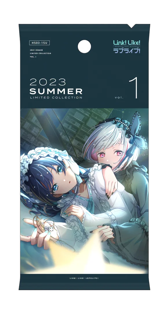image_gacha_pack_full_1030105