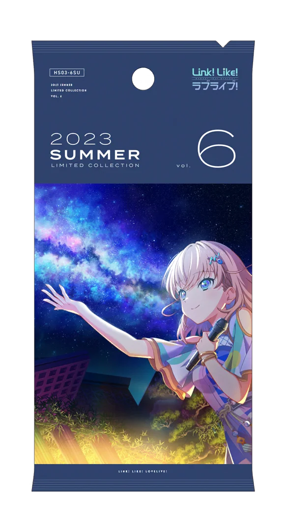 image_gacha_pack_full_1030110