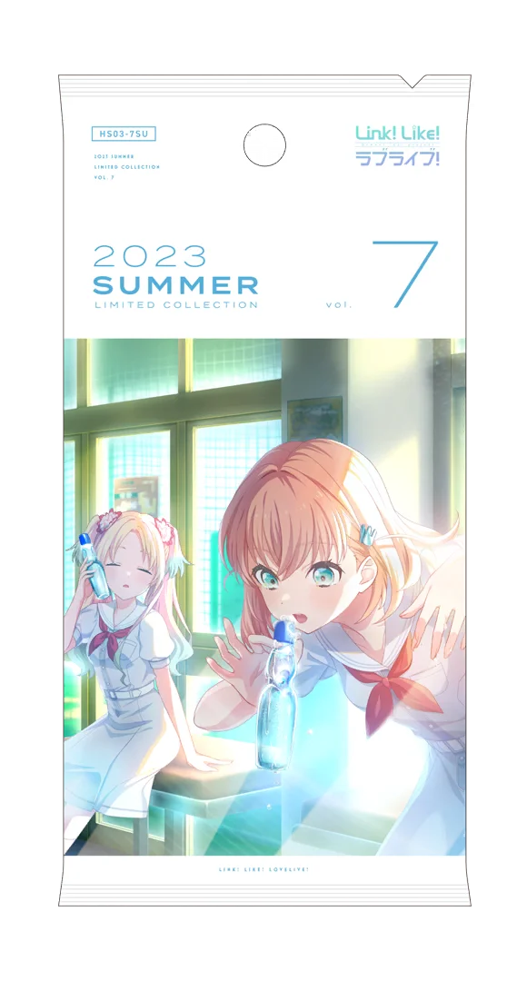 image_gacha_pack_full_1030111