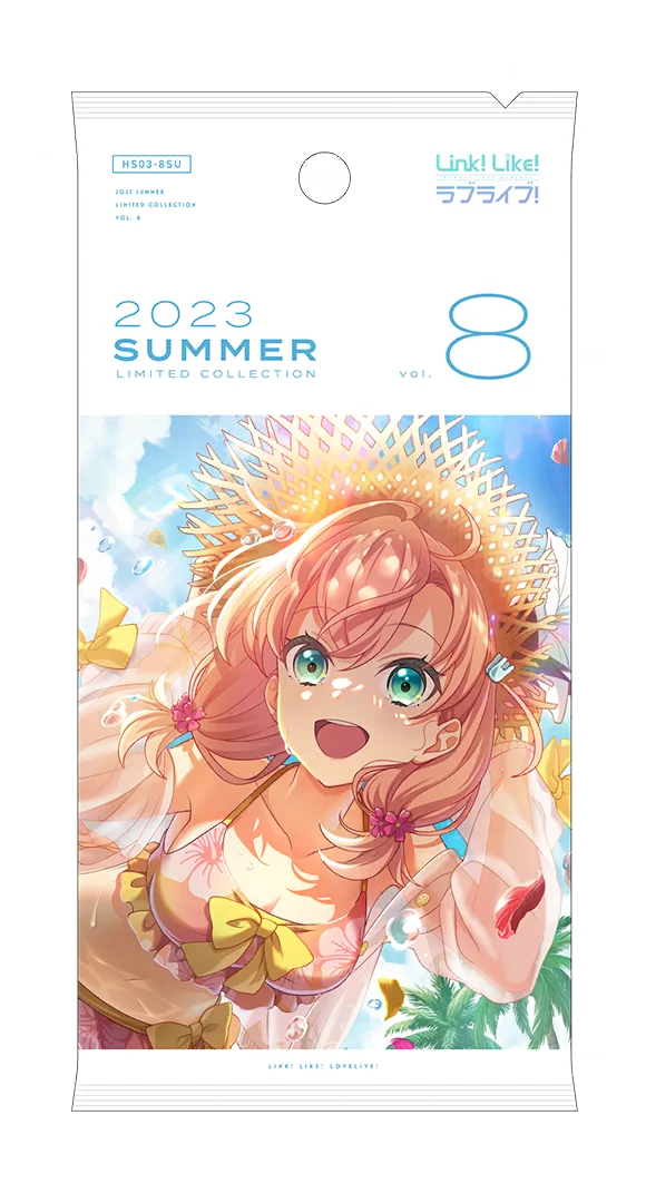 image_gacha_pack_full_1030112