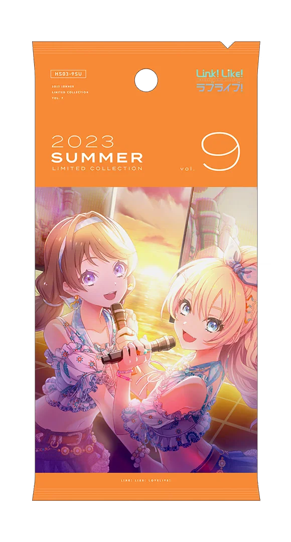 image_gacha_pack_full_1030113