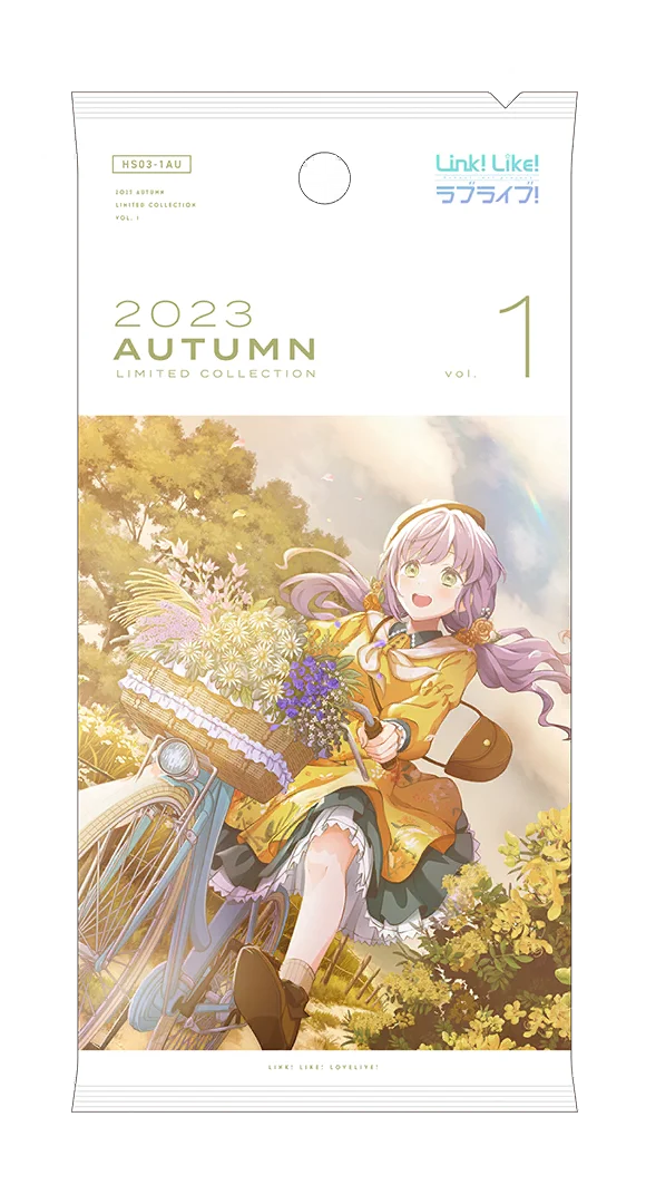 image_gacha_pack_full_1030115