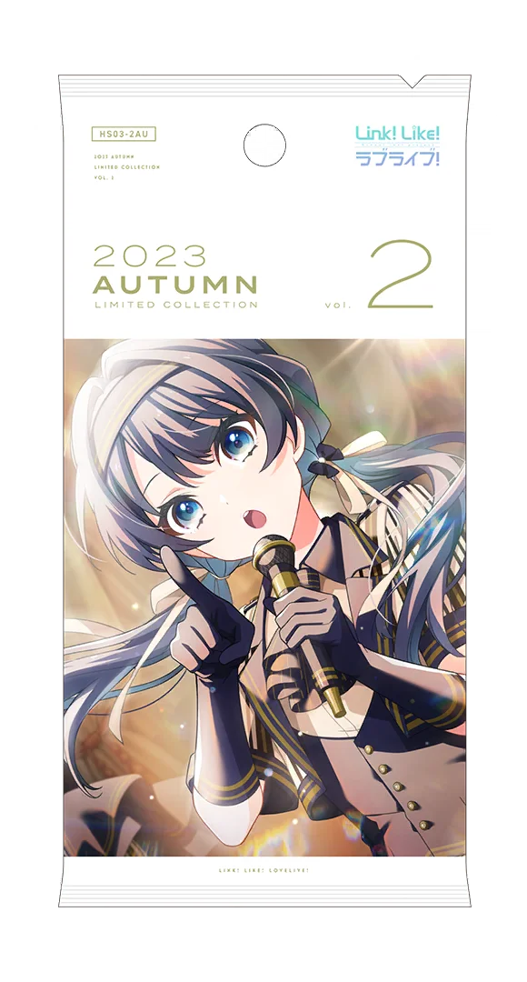 image_gacha_pack_full_1030116