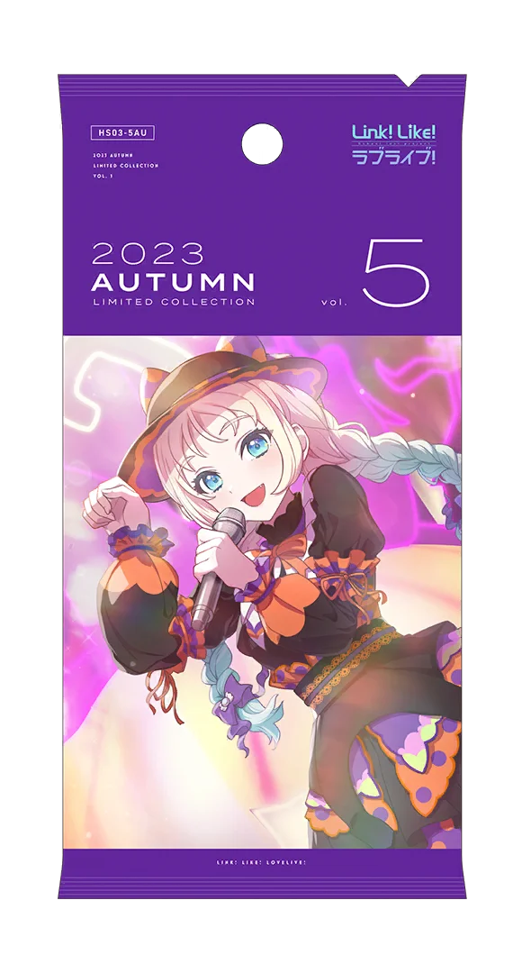 image_gacha_pack_full_1030120