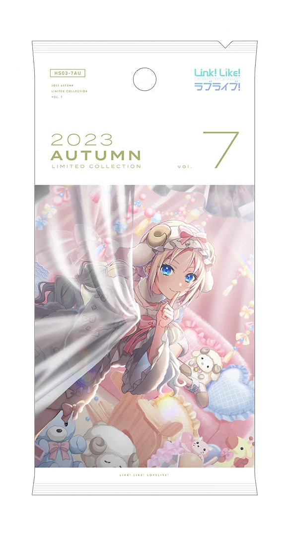 image_gacha_pack_full_1030122
