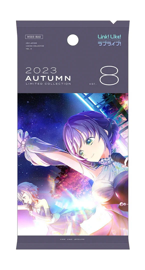 image_gacha_pack_full_1030123