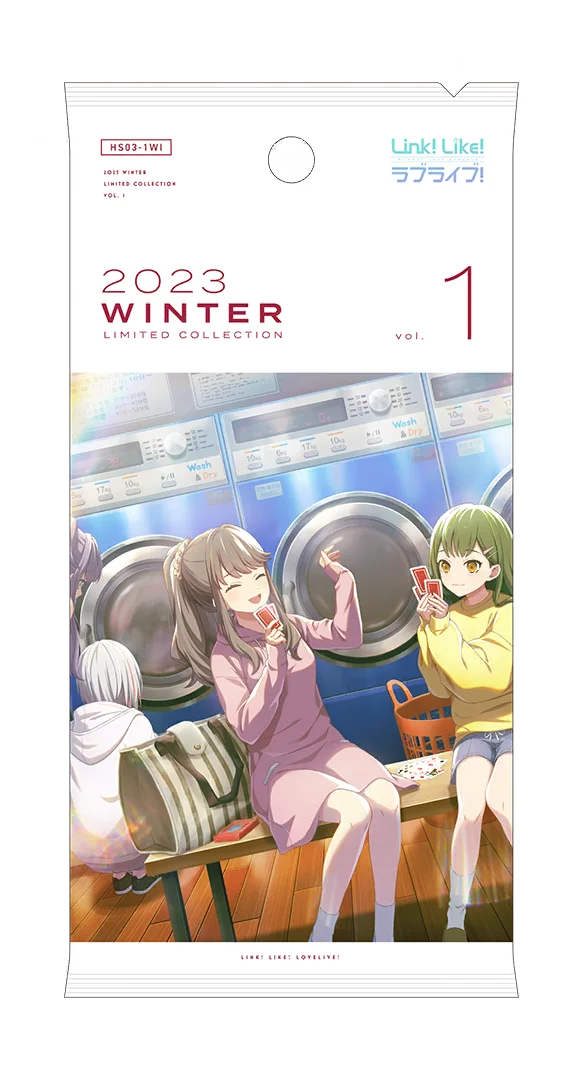 image_gacha_pack_full_1030125