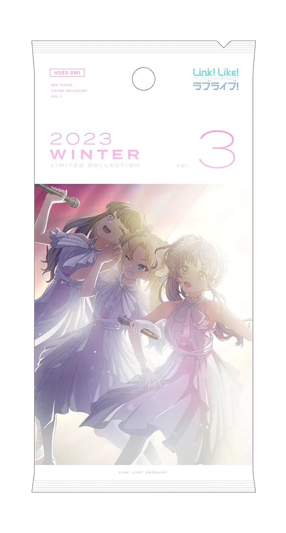 image_gacha_pack_full_1030127