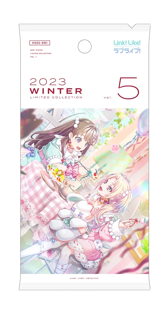 image_gacha_pack_full_1030131