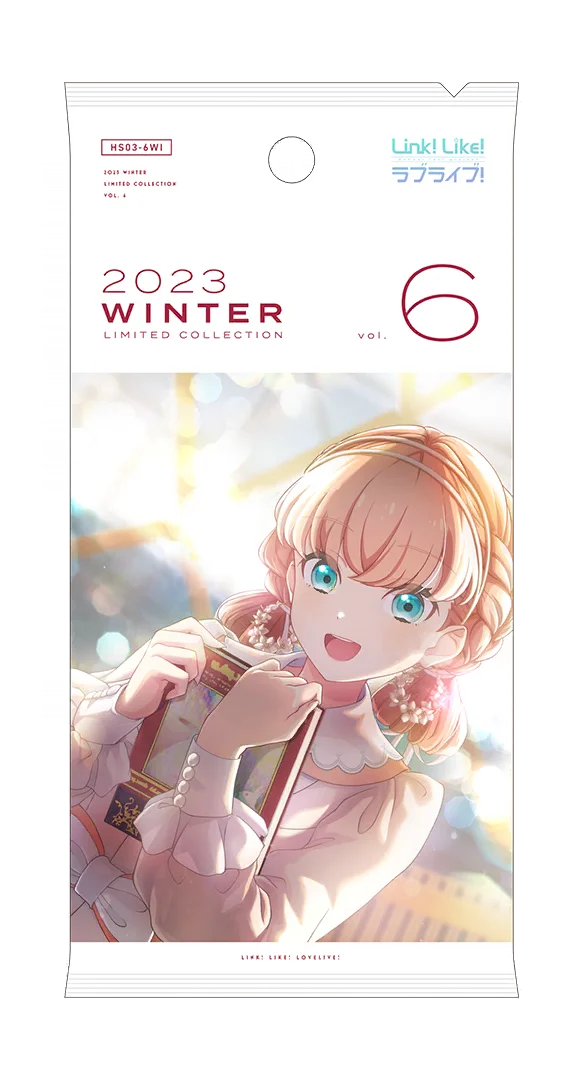 image_gacha_pack_full_1030132