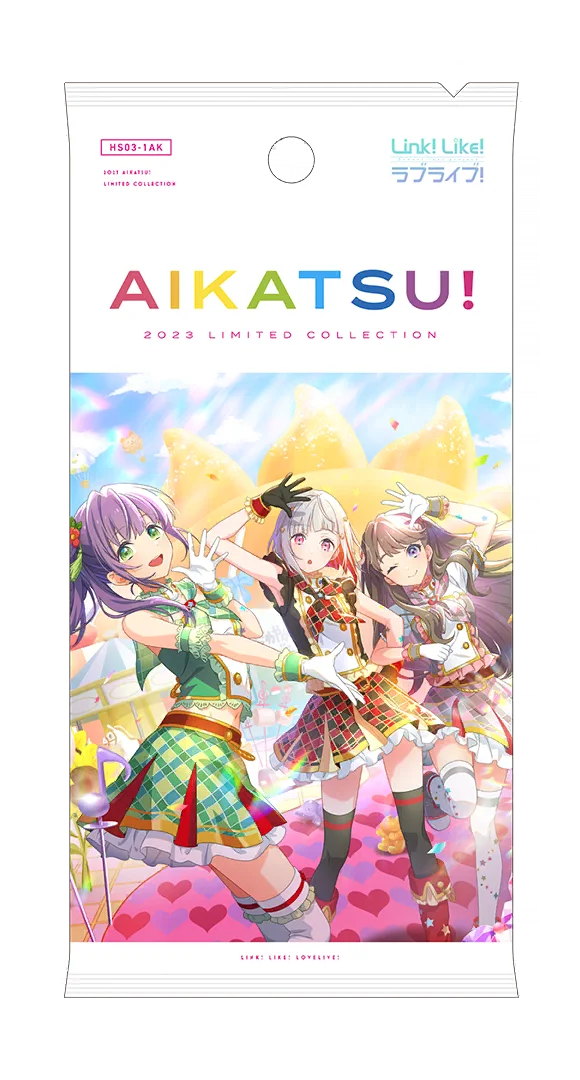 image_gacha_pack_full_1030134