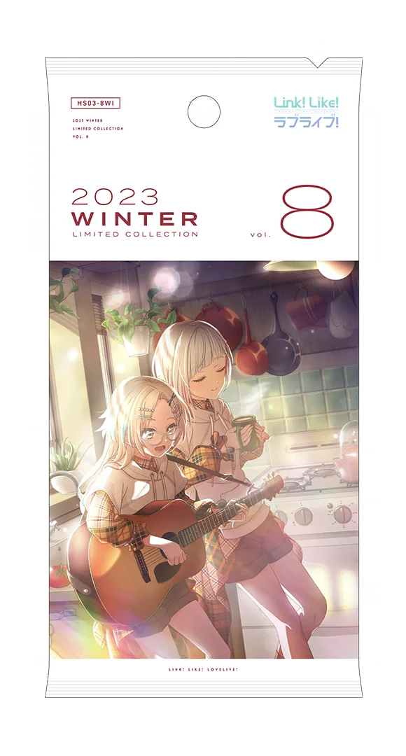 image_gacha_pack_full_1030135