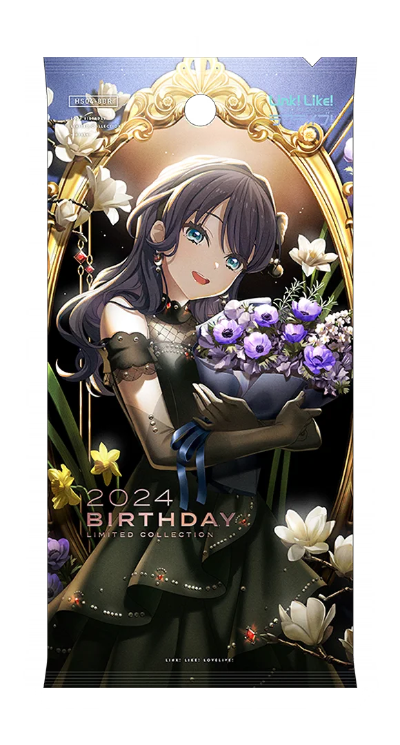 image_gacha_pack_full_1031032