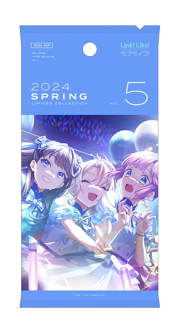 image_gacha_pack_full_1040107
