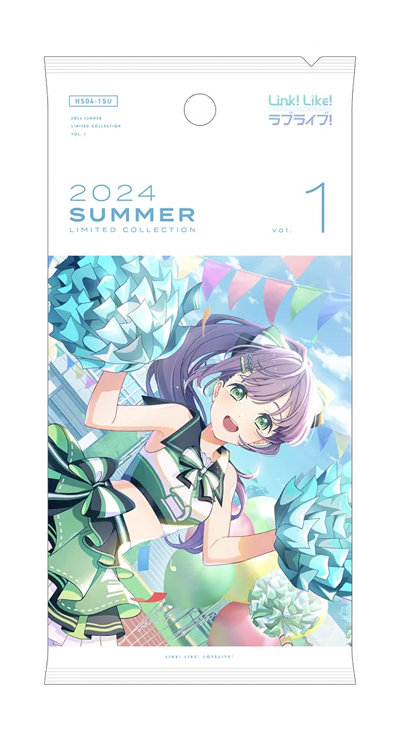 image_gacha_pack_full_1040201